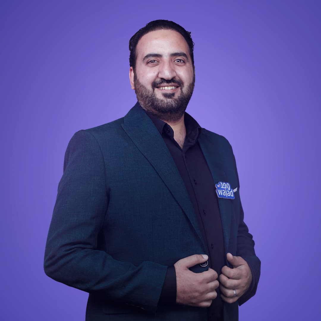 أ. حمزة باسم ذيب