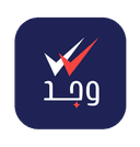 منصة وجد التعليمية